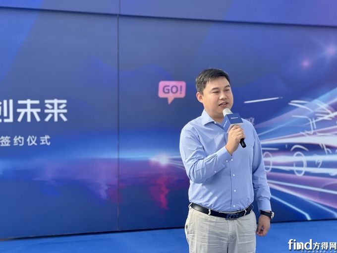 徐显杰