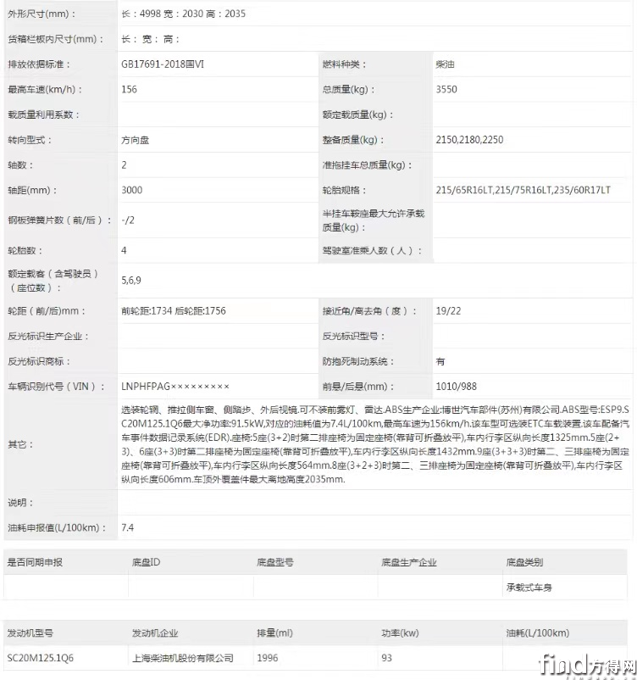 图片2