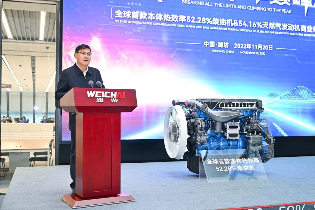 中国工程院党组书记、院长李晓红到潍柴调研科技创新工作