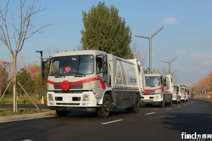 中车电动2