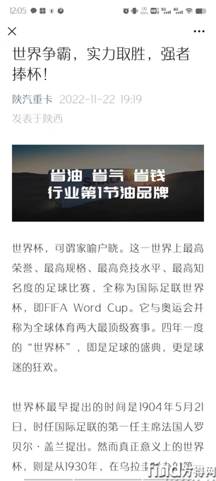 图片5