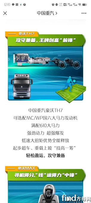 图片10