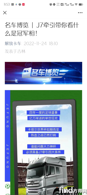 图片7