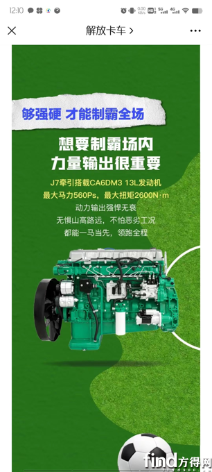 图片8