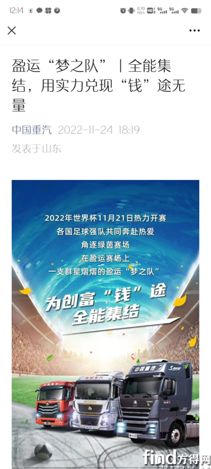 图片9