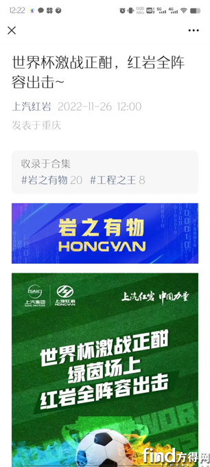 图片11
