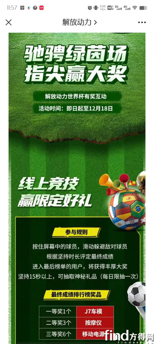 图片16