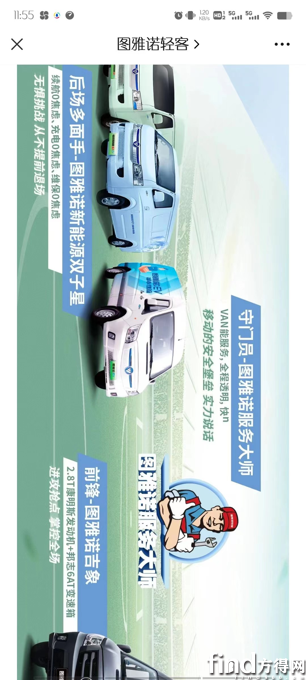 图片14
