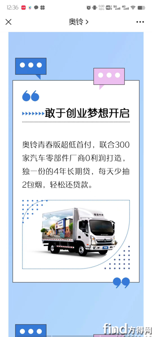 图片20