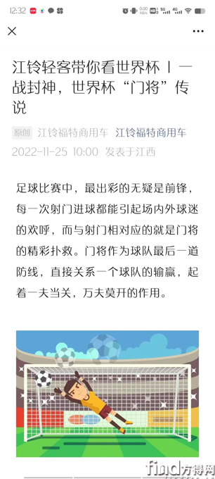 图片17