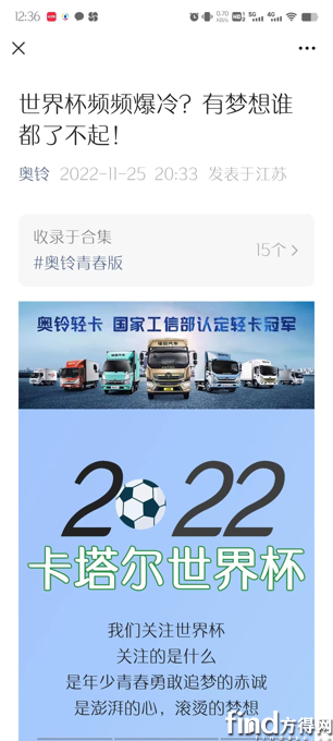 图片19