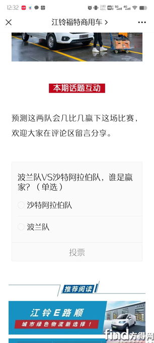 图片18