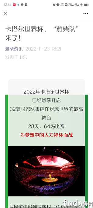 图片21