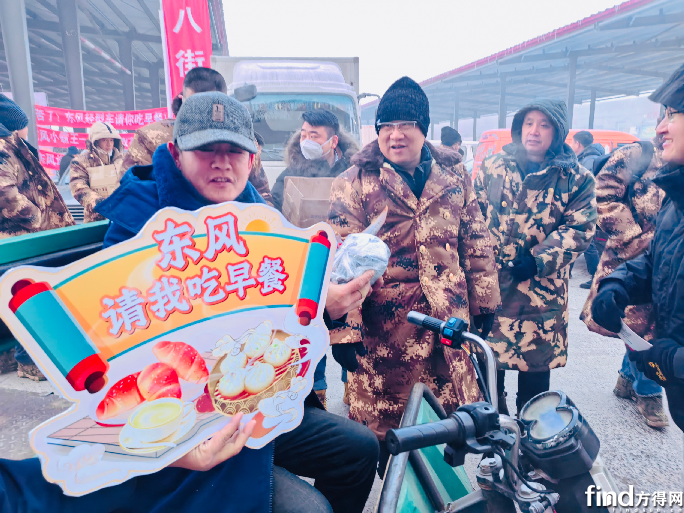 做最经济、最实惠、最皮实的产品给用户——东风轻型车走进商圈，更走进