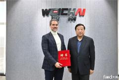 谭旭光为法国博杜安公司莫兹颁发潍柴集团副总经理聘书