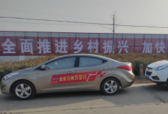 全柴2023年品牌万里行活动在安徽启动