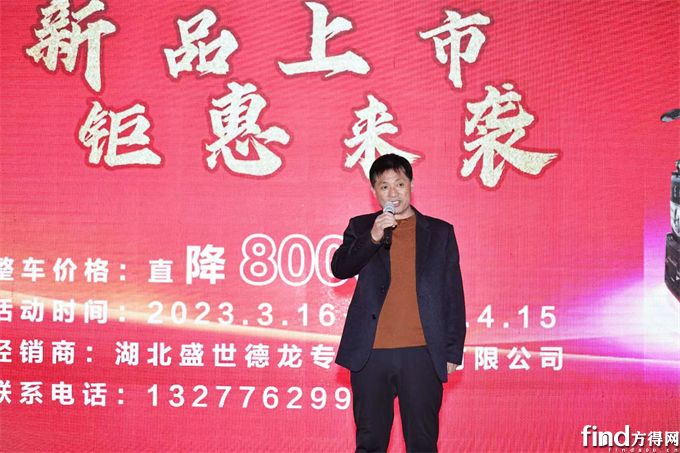 微信图片_20230316144622