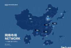 立足湖北，中汽中心华中分中心成立正当时