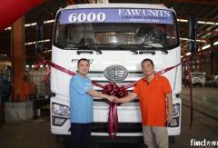 一汽进出口公司在菲律宾组装工厂第6000台解放卡车下线