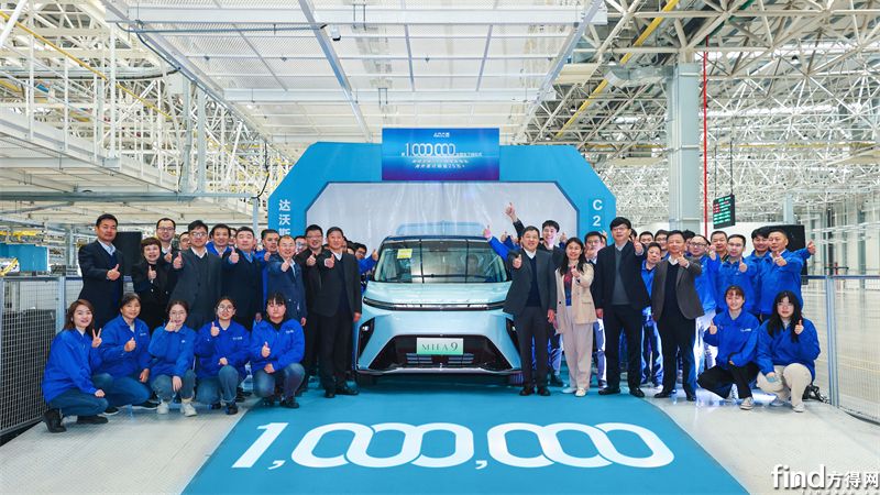 上汽大通MAXUS成行业首个百万整车下线、同时海外占比25%的中国品牌
