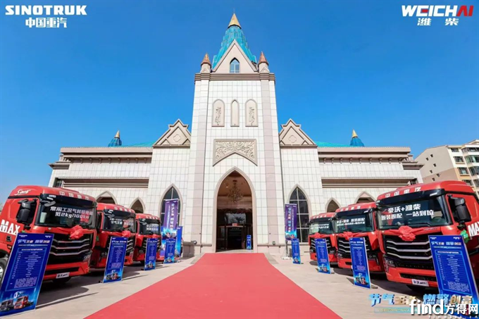 全新一代豪沃MAX燃气车订单爆棚