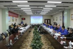 法士特科技成果通过中国机械工业联合会鉴定
