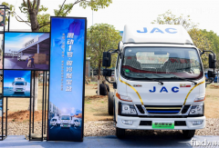江淮汽车：纯电混动换电齐发，江淮1卡全面领跑新能源商用车