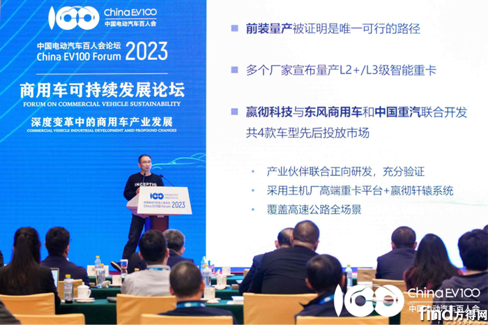 图片13