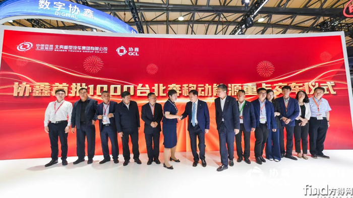 图片2
