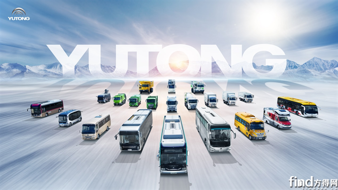 宇通新能源技术品牌6月5日全球发布