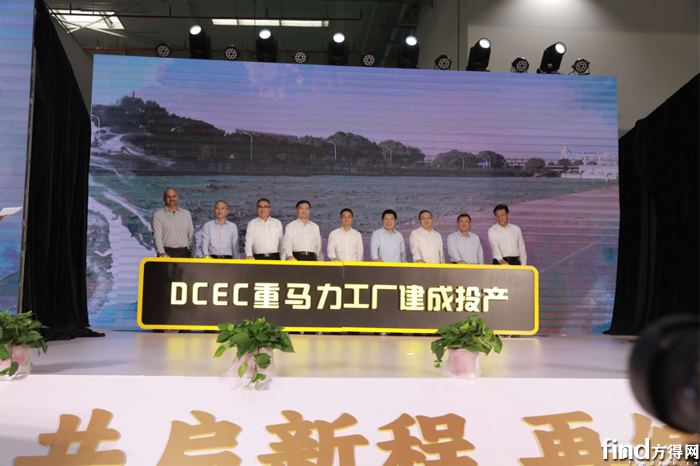让传奇成为新“传奇” 东风康明斯重马力智能化工厂是第一步！