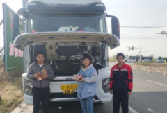 深夜驰援 上汽红岩获吉林卡友点赞