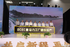 让传奇成为新“传奇” 东风康明斯重马力智能化工厂是第一步！