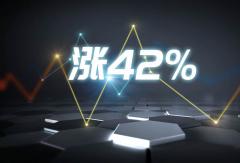  ​5月重卡“明增暗降”！6月难上6万辆？