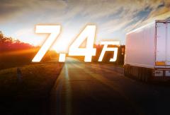 解放领涨140% 重汽/大运/江淮/红岩各涨多少？5月重卡再涨50%