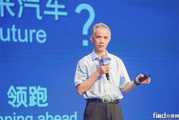 中国工程院院士孙逢春