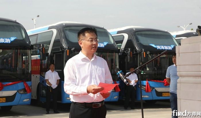 菏泽市国资委副主任李保营致辞