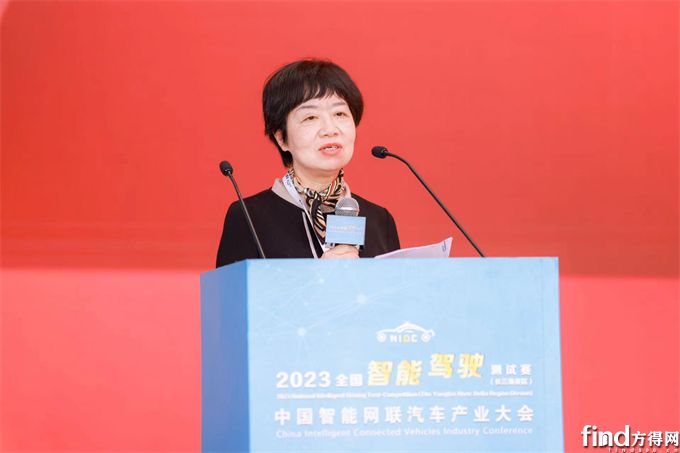 微信图片_20230617214406