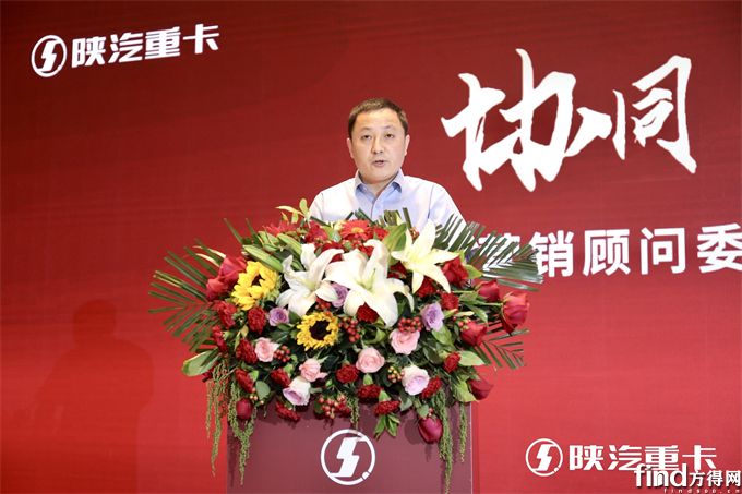 赵鹏