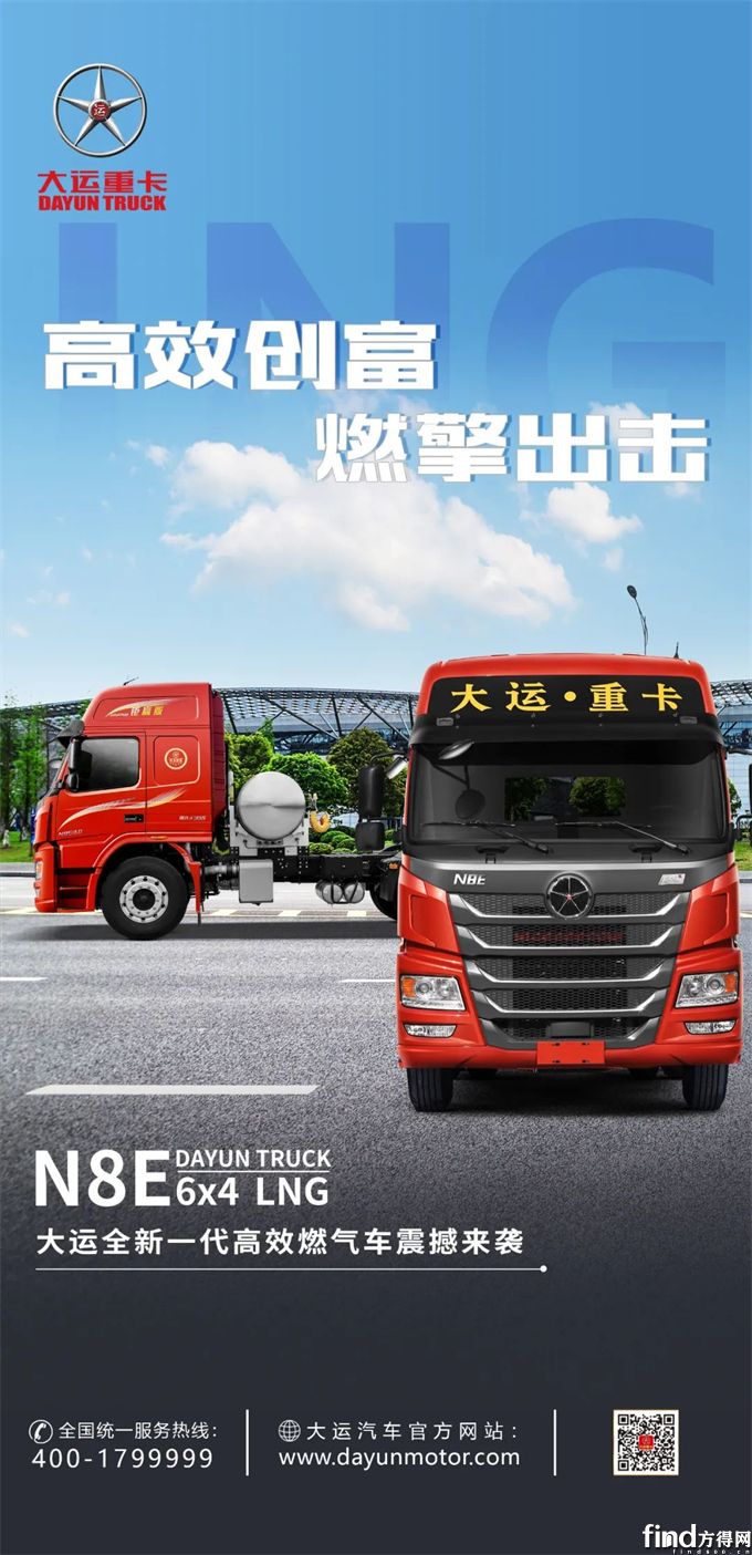 哥斯拉与金刚在2021年的史诗级对决引发全球关注