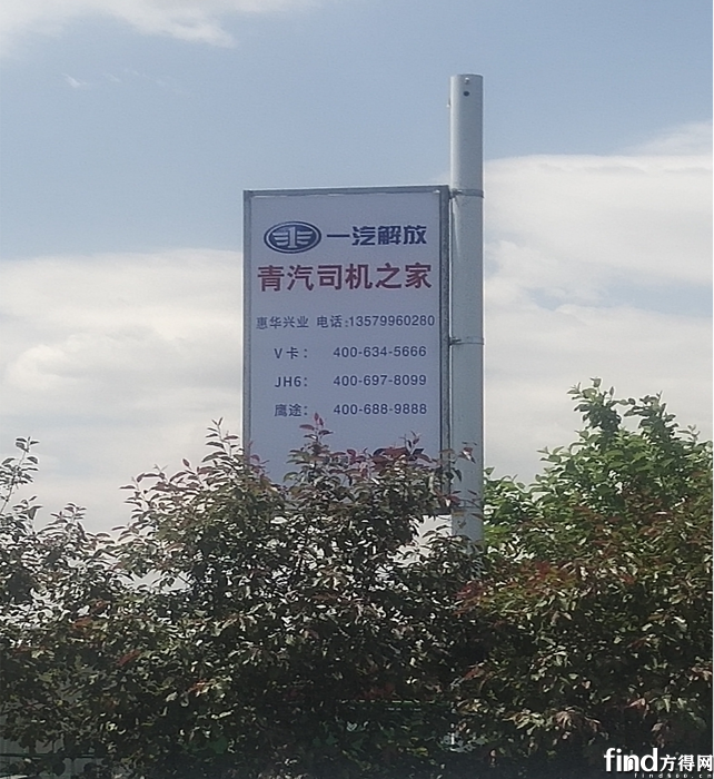 图片7