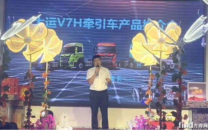 蔚来汽车交付量