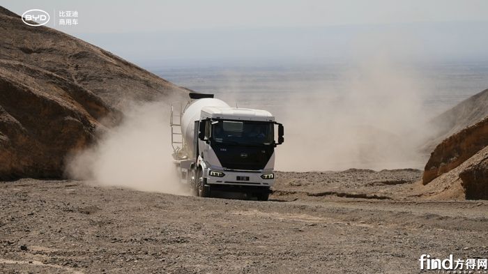 车