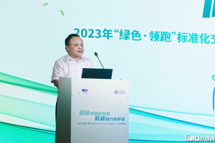 图片8
