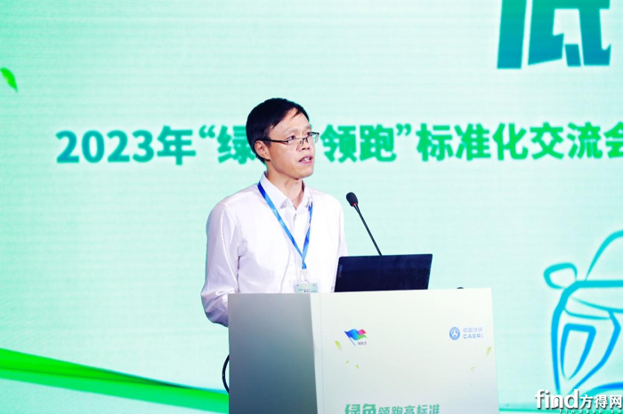 图片7