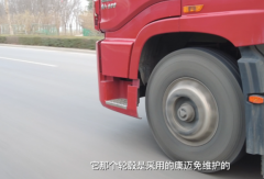 乔老板：高效省钱，康迈轮端让运输无忧！