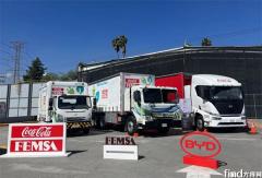 比亚迪携手FEMSA和Coca-Cola FEMSA，为饮料物流行业打造全新电动汽车