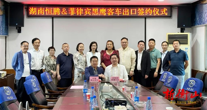 150辆！中国客车将出口菲律宾