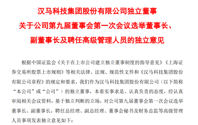 QQ截图20231015150040