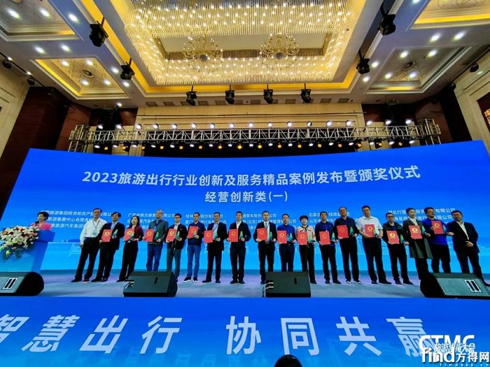 微信图片_20231028005611